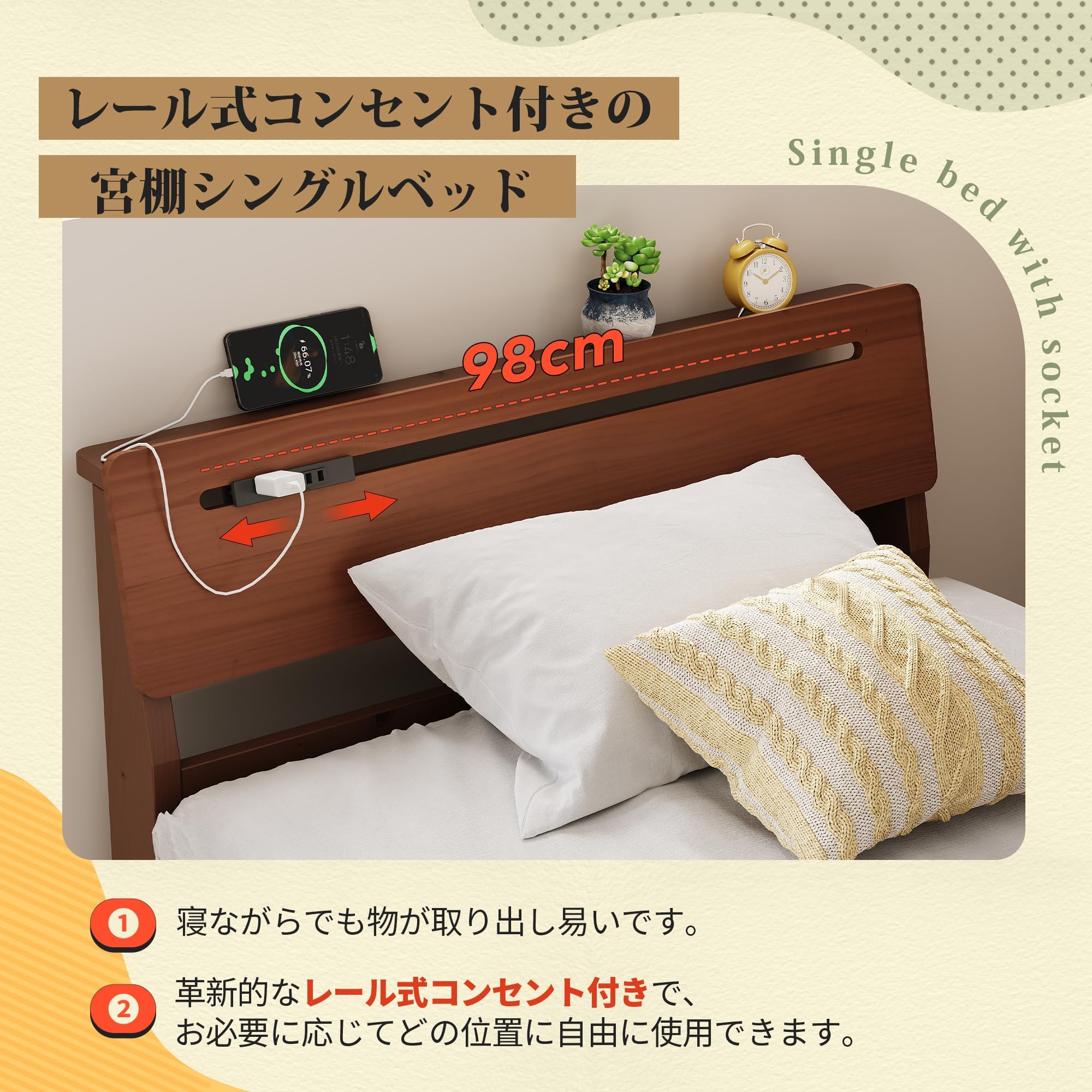 Amazon｜WLIVE ベッド ベッドフレーム フレーム すのこベッド シングル